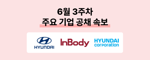 뉴스메인이미지_297258